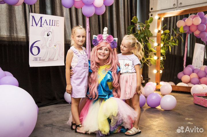 Детский Аниматор 