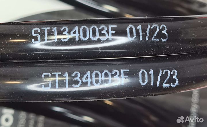 Пружина передняя audi/VW A3 / passat