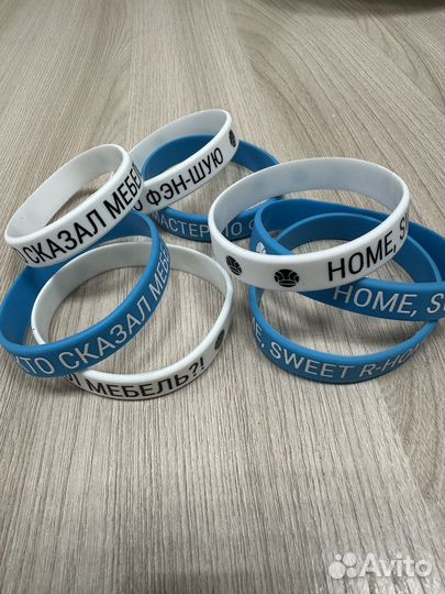 Силиконовые браслеты