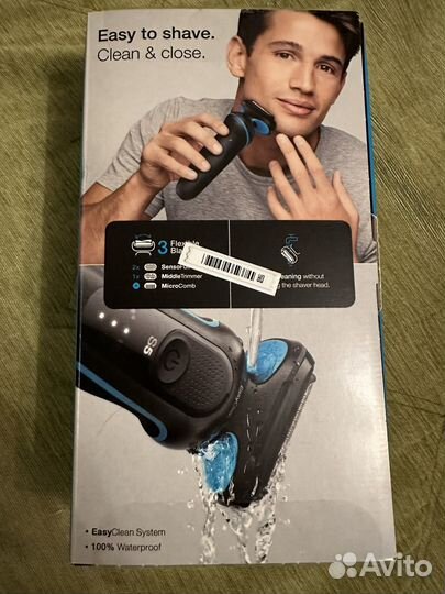 Продам электробритву Braun 5 серии