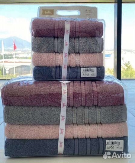 Полотенце махровое Julie Турция