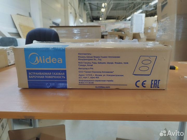 Встраиваемая газовая панель midea MG3205TX k3