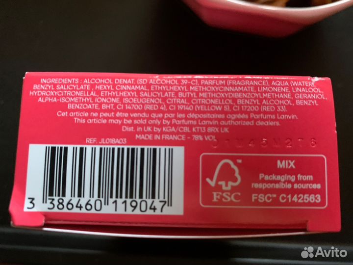 Оригинал парфюм (Гурманские и свежие) продаю свои