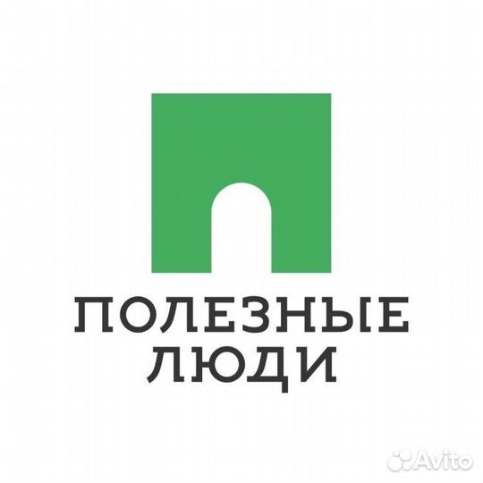 Менеджер по продажам