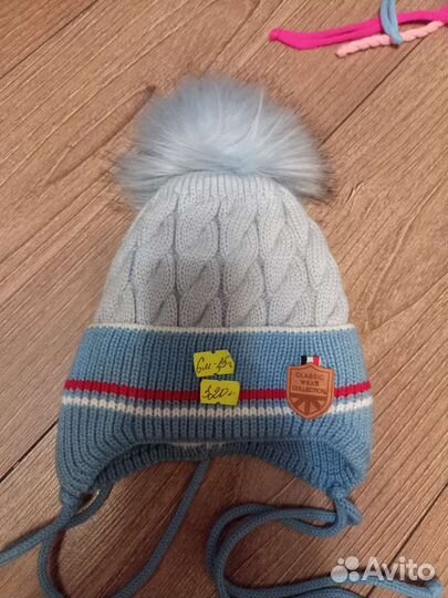 Шапки новые зимние для мальчика
