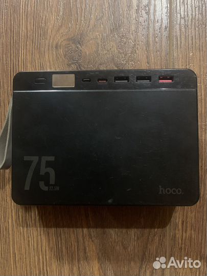 Повербанк Hoco 75000mah
