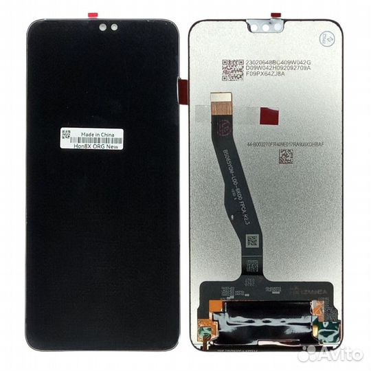 Дисплей для Huawei Honor 8X / 9X Lite