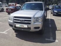 Ford Ranger 2.5 MT, 2008, 352 694 км, с пробегом, цена 700 000 руб.