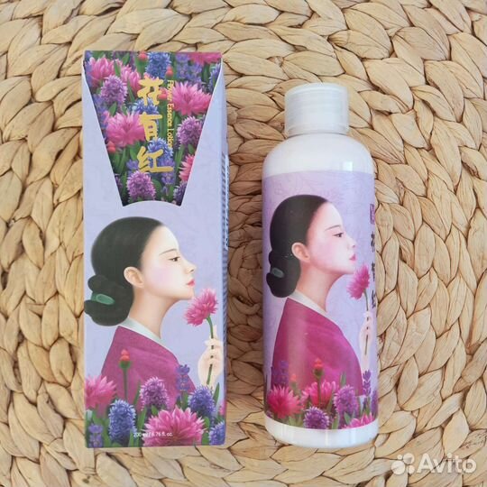 Уходовая косметика Elizavecca