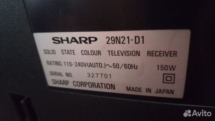 Sharp 29n21-d1