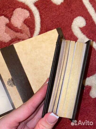 Православный молитвослов