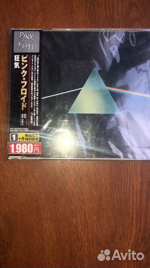 Pink Floyd 4 cd