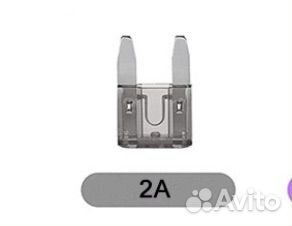 Предохранитель mini 2a.Видеорегистратор