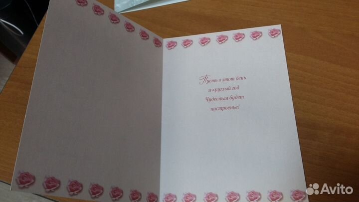 Открытки 8 марта