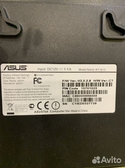 Wifi роутер asus rt-n10