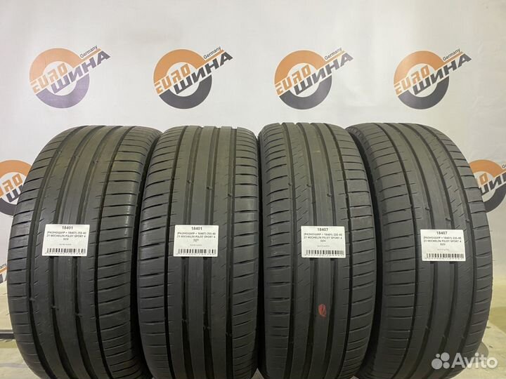 Michelin Pilot Sport 4 SUV 235/45 R21 и 255/40 R21