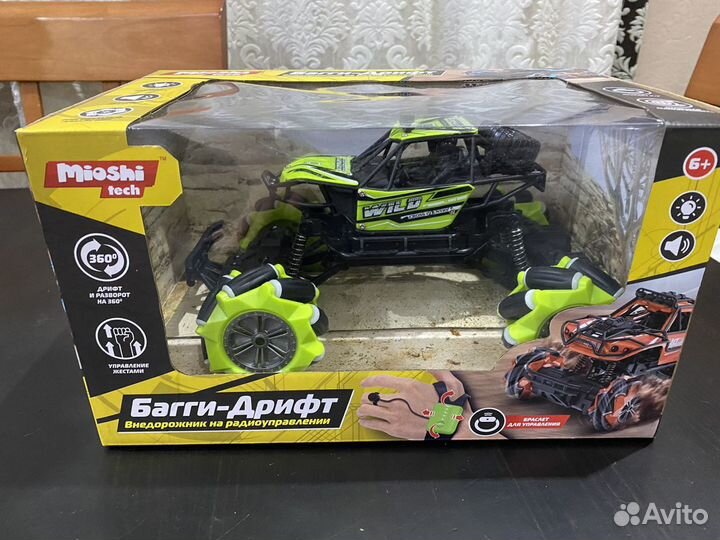 Багги дрифт