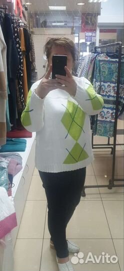 Джемпер
