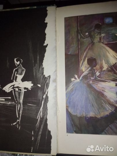 Редкая книга Балет Альбом Рисунки В. Косорукова