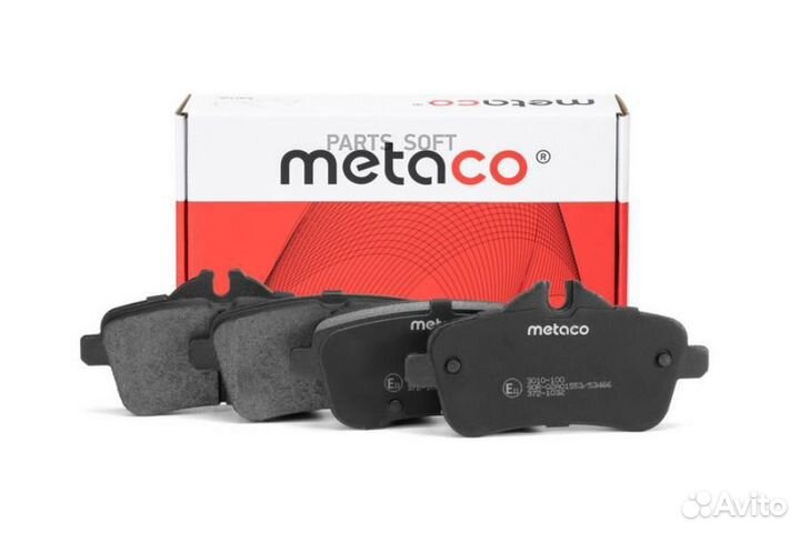Metaco 3010-100 Колодки тормозные задние дисковые к-кт