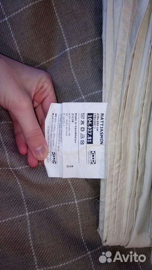 Постельное белье IKEA nattjasmin