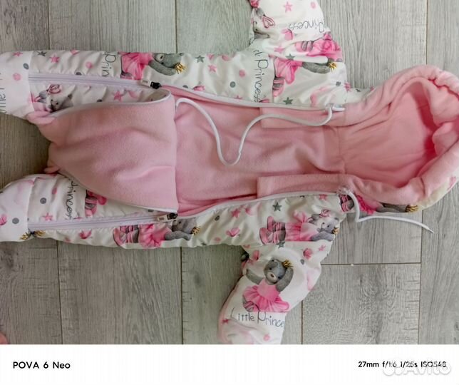 Детский демисезонный комбинезон