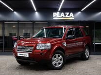 Land Rover Freelander 2.2 AT, 2008, 198 895 км, с пробегом, цена 1 249 000 руб.