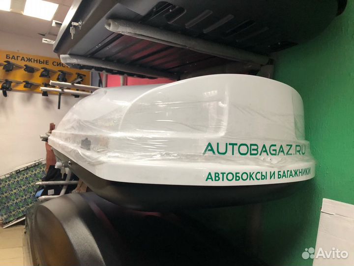 Автобокс Коффер 430 литров. белый