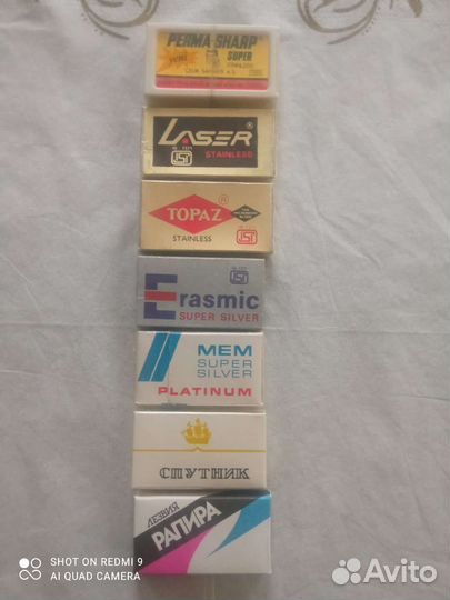 Набор винтажных лезвии для бритья