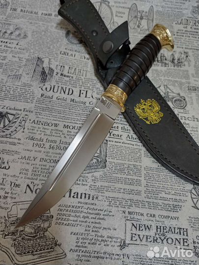 Нож Пластун (170мм) / сталь Х12мф