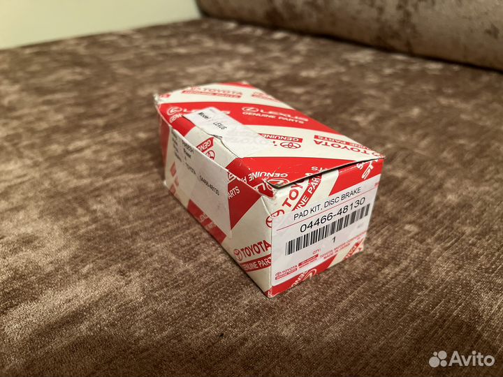 Тормозные колодки задние Toyota 04466-48130