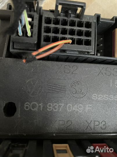 Блок комфорта Skoda Fabia 2007-2015