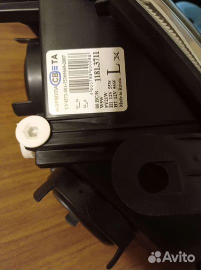 Фара левая Калина 1117, 1118, 1119