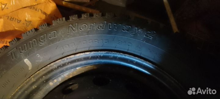 Tunga Nordway 2 195/65 R15