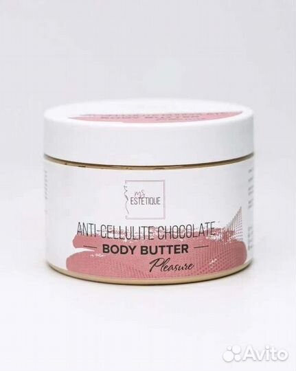 Баттеры и скрабы для тела- эффективно