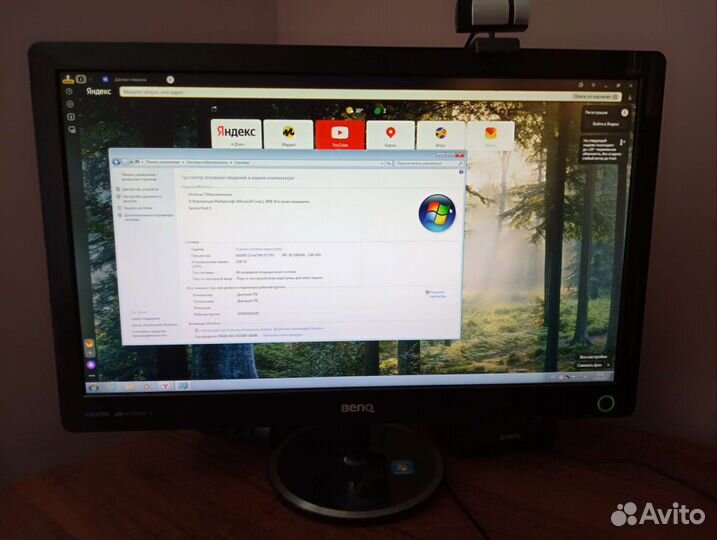 Монитор и системный блок