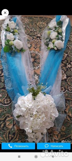 Свадебные украшения на машину