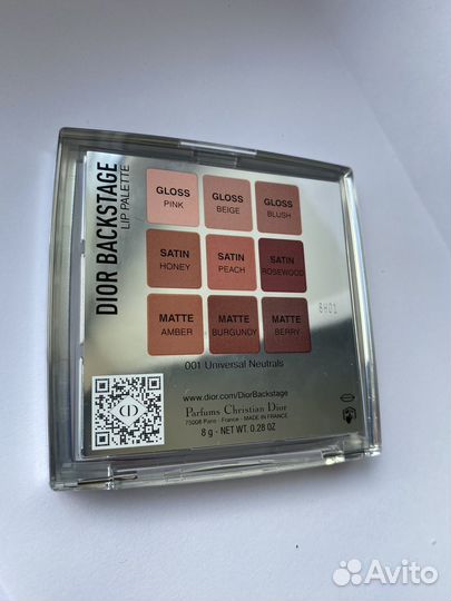 Палетка Dior backstage