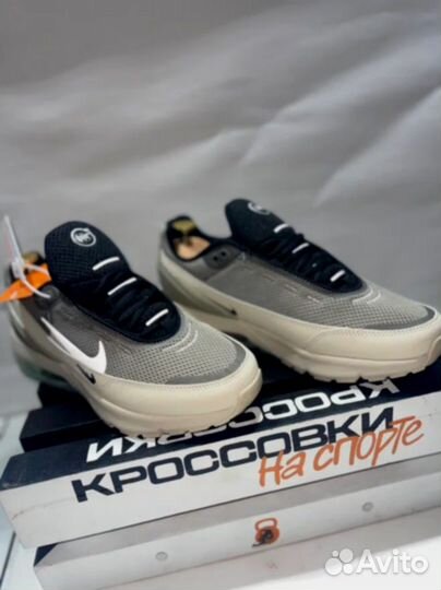 Nike Air Max Pulse One e-2808