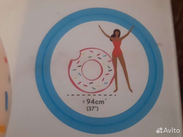Надувной круг пончик