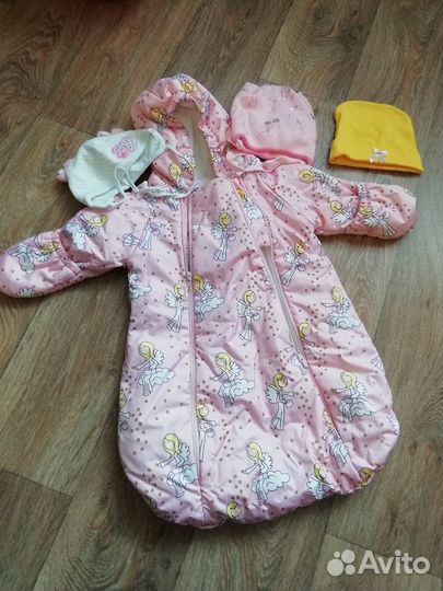 Комбинезон конверт демисезонный