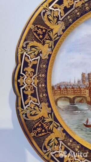 Тарелка Севр