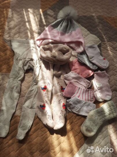 Детские вещи пакетом