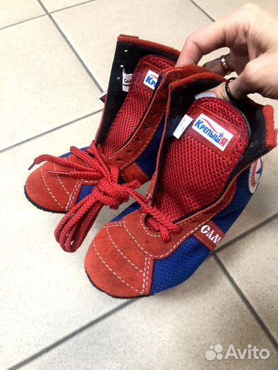 Обувь для самбо борцовки крепышя красные/синие