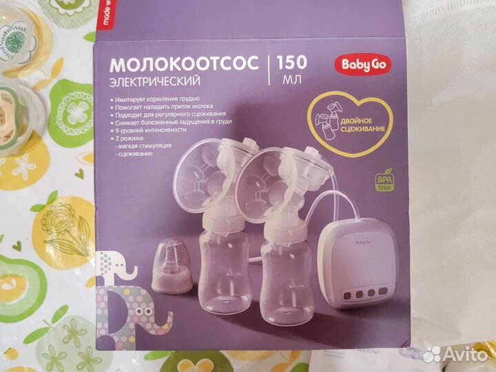 Молокоотсос электрический двойной