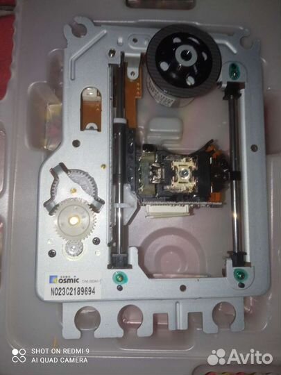 Привод для двд с лазерной головкой