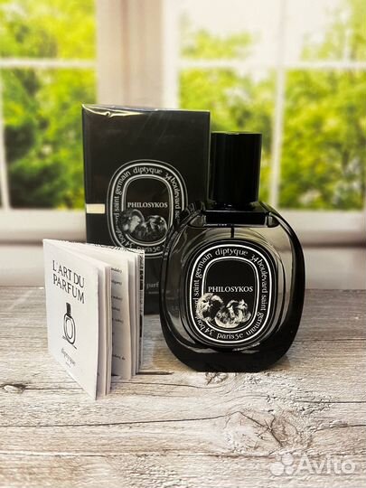 Diptyque philosykos parfum
