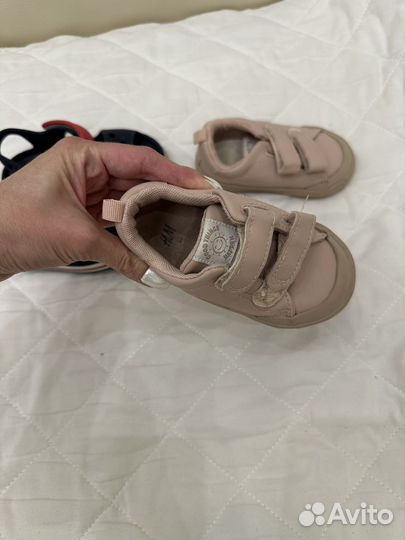 Обувь пакетом