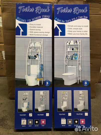 Стеллаж-полка для ванной комнаты