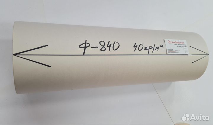 Газетная бумага, бумага упаковочная